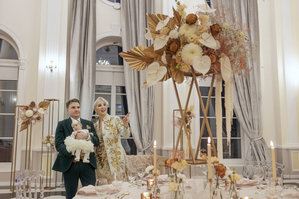 Dekoracje i aranżacje ślubne